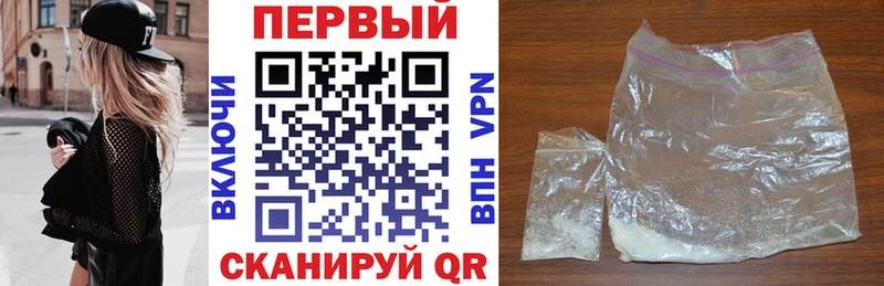 АМФ 97%  это клад  Юхнов  продажа наркотиков 