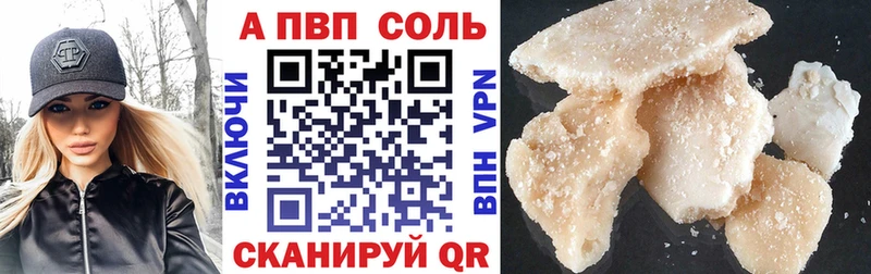 A PVP СК КРИС  где купить наркоту  МЕГА ссылка  Юхнов 