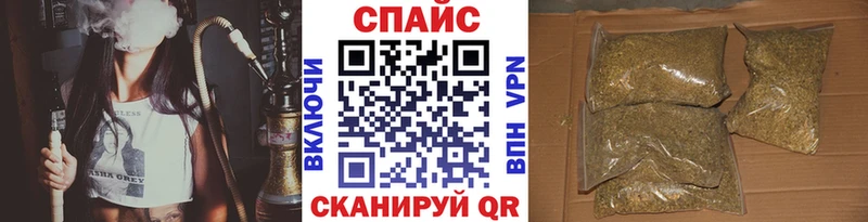 где купить наркоту  Юхнов  Бутират бутик 