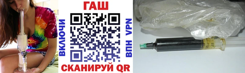 shop какой сайт  Юхнов  ГАШ Ice-O-Lator  купить наркоту 