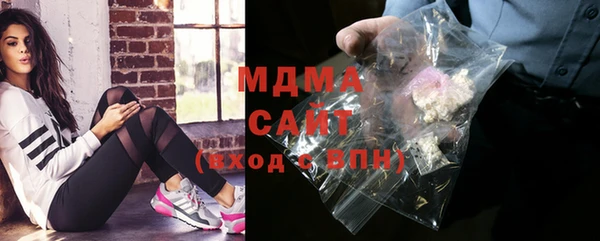 mdpv Сатка