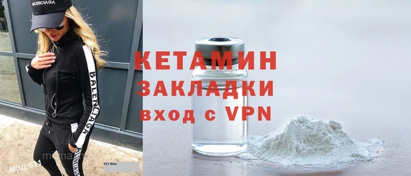 альфа пвп Ростов