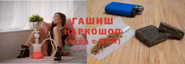 прущий лед Сафоново