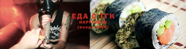 марки nbome Бронницы