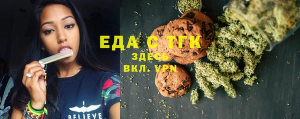 прущий лед Сафоново