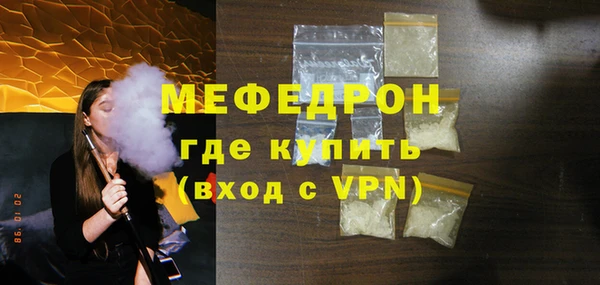 apvp Бородино