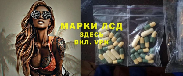 гашишное масло Саяногорск