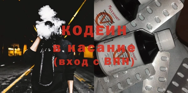 mdpv Сатка