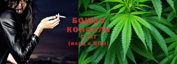 марки lsd Богданович