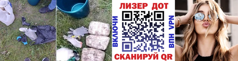 Лсд 25 экстази ecstasy  Юхнов 
