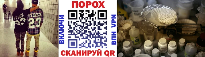 купить наркотики цена Юхнов Метамфетамин витя